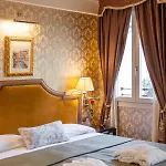 موريسكو فندق 4*