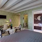 فندق موريسكو البندقية
